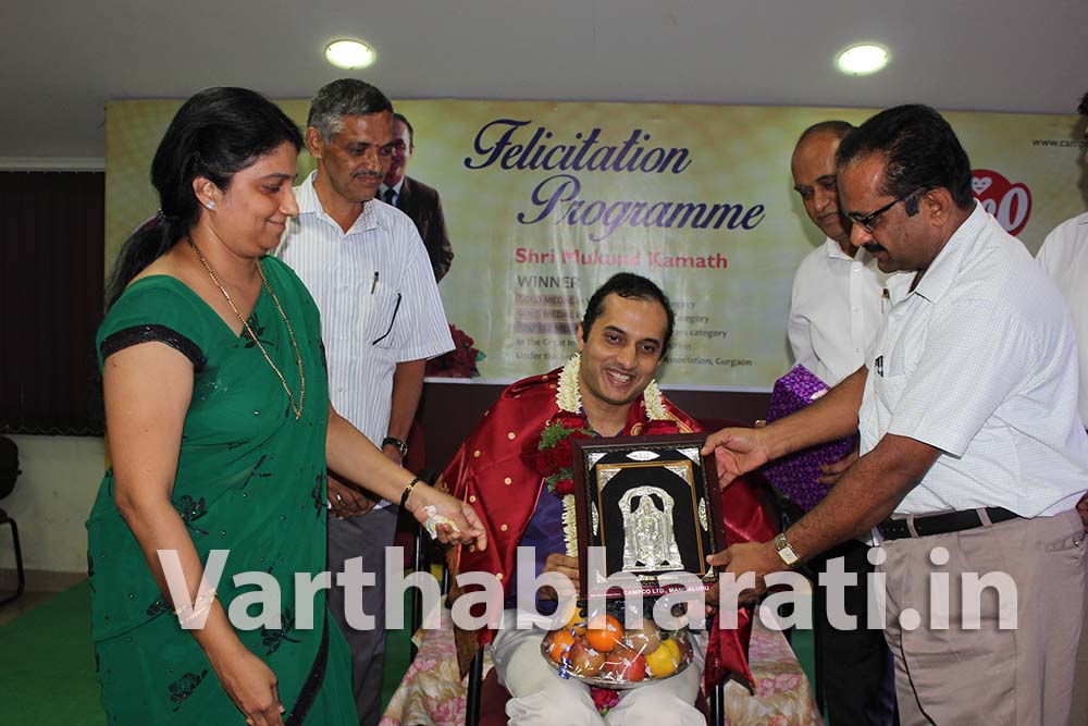 ಮಂಗಳೂರು ಕ್ಯಾಂಪ್ಕೋ ದಿಂದ  ಐಡಿಯಲ್ ಐಸ್ ಕ್ರೀಂ ಸಂಸ್ಥೆಗೆ ಅಭಿನಂದನೆ